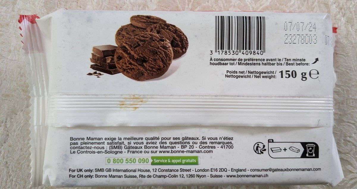 ボンヌママン チョコレートクッキー 2個セット サブレ