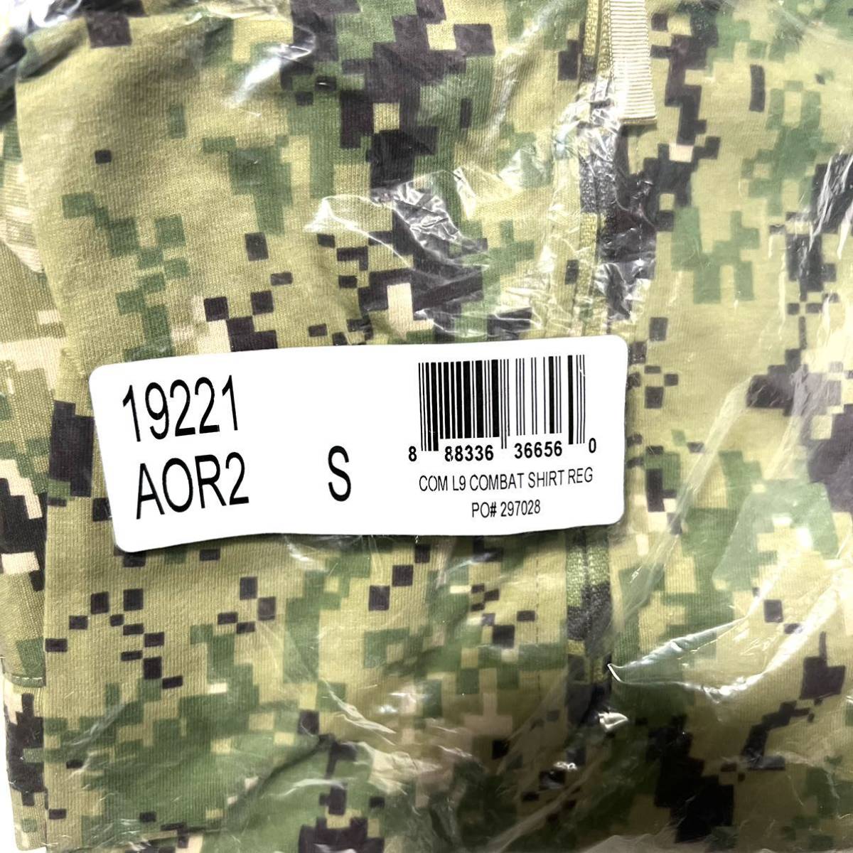 送料無料 実物新品 Patagonia パタゴニア L9 Level9 Combat Shirt コンバットシャツ S-R スモールレギュラー AOR2 SEAL DEVGRU