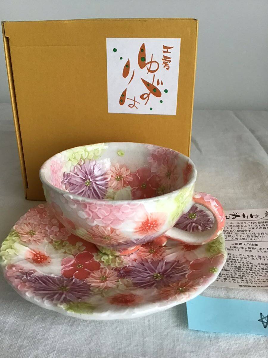  atelier yuzu . is Seto . coffee cup & saucer .. flower . coffee tea cup floral print flower pattern Japanese-style tableware ceramics hand .. free shipping retro J box 