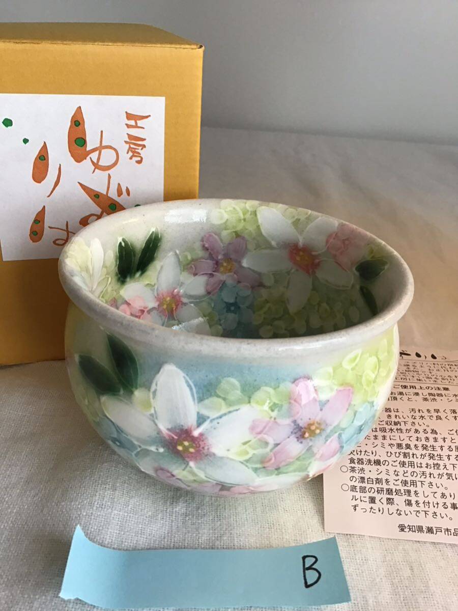  atelier yuzu . is Seto . luck .. light . flower scenery B teacup powdered green tea . ceramics hand .. floral print tea utensils Japanese-style tableware woman . great popularity K box 