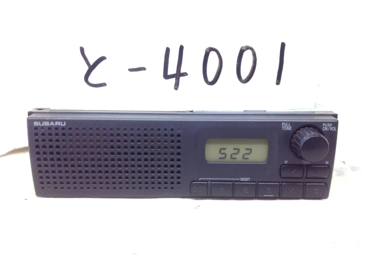 スバル サンバー純正 86201TC070 AMラジオ 即決 保障付の画像1