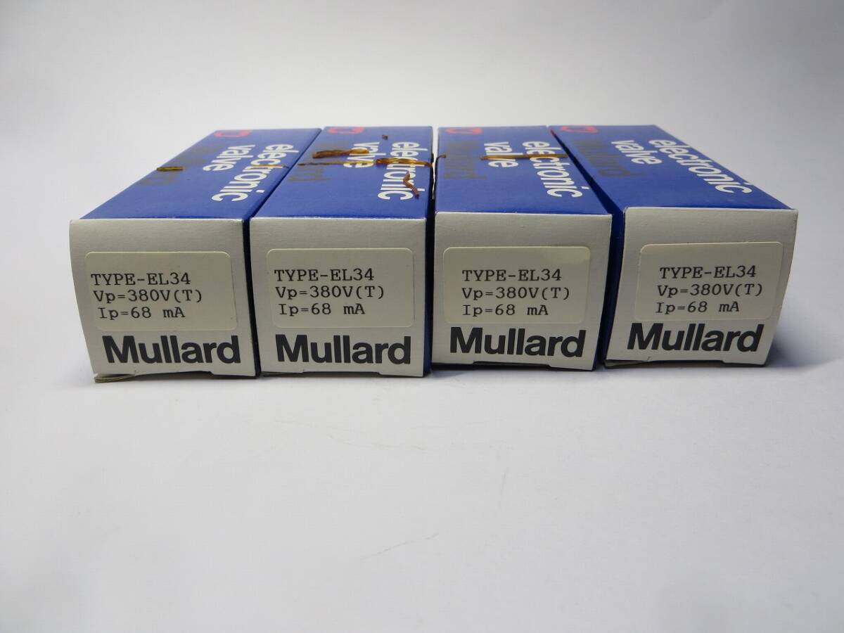 Mullard　ムラード　EL34 未使用　4本セット「ジャンク」_画像3