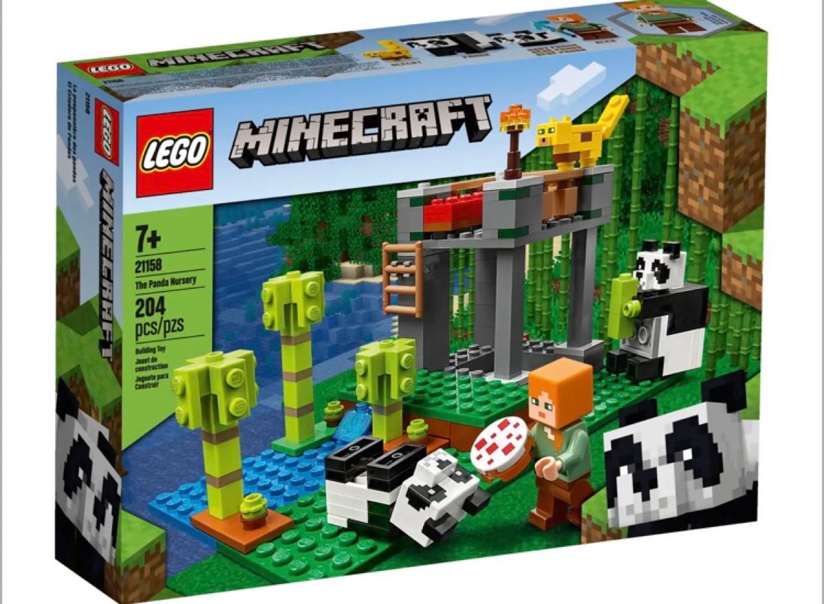 レゴ　LEGO 新品未開封　マインクラフト　パンダ保育園　21158