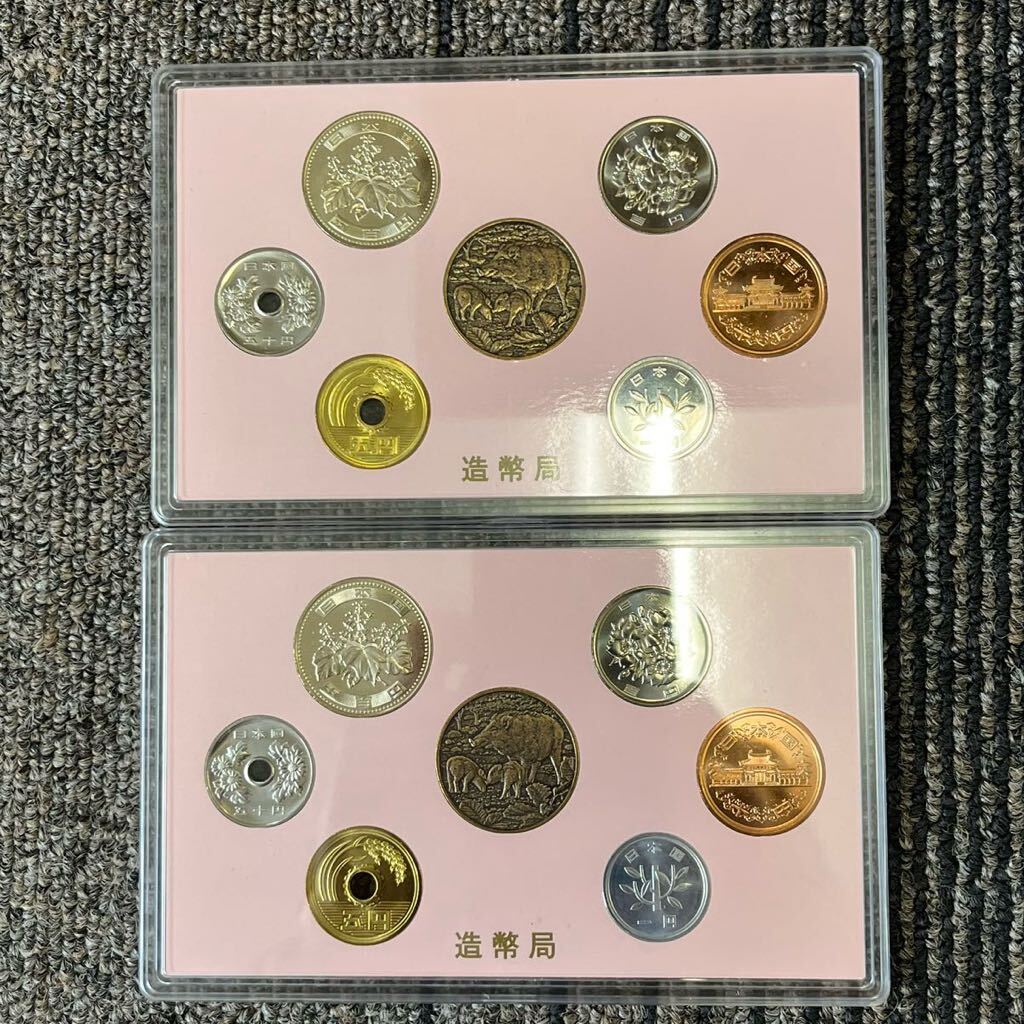 【T0327】ミントセット MINT SET Japan Mint 2019令和元年 額面666円×2セット ピンク_画像2