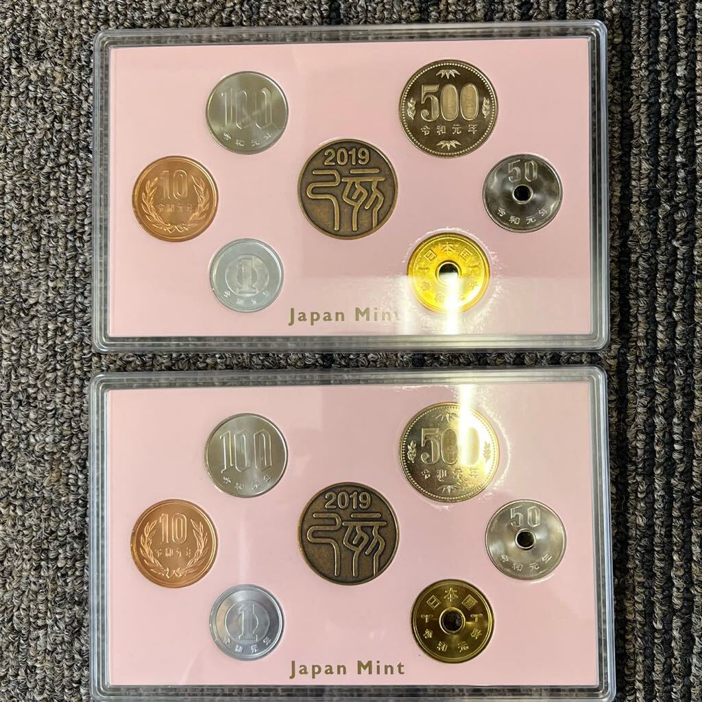 【T0327】ミントセット MINT SET Japan Mint 2019令和元年 額面666円×2セット ピンク_画像3