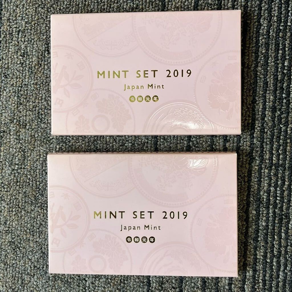 【T0327】ミントセット MINT SET Japan Mint 2019令和元年 額面666円×2セット ピンク_画像1