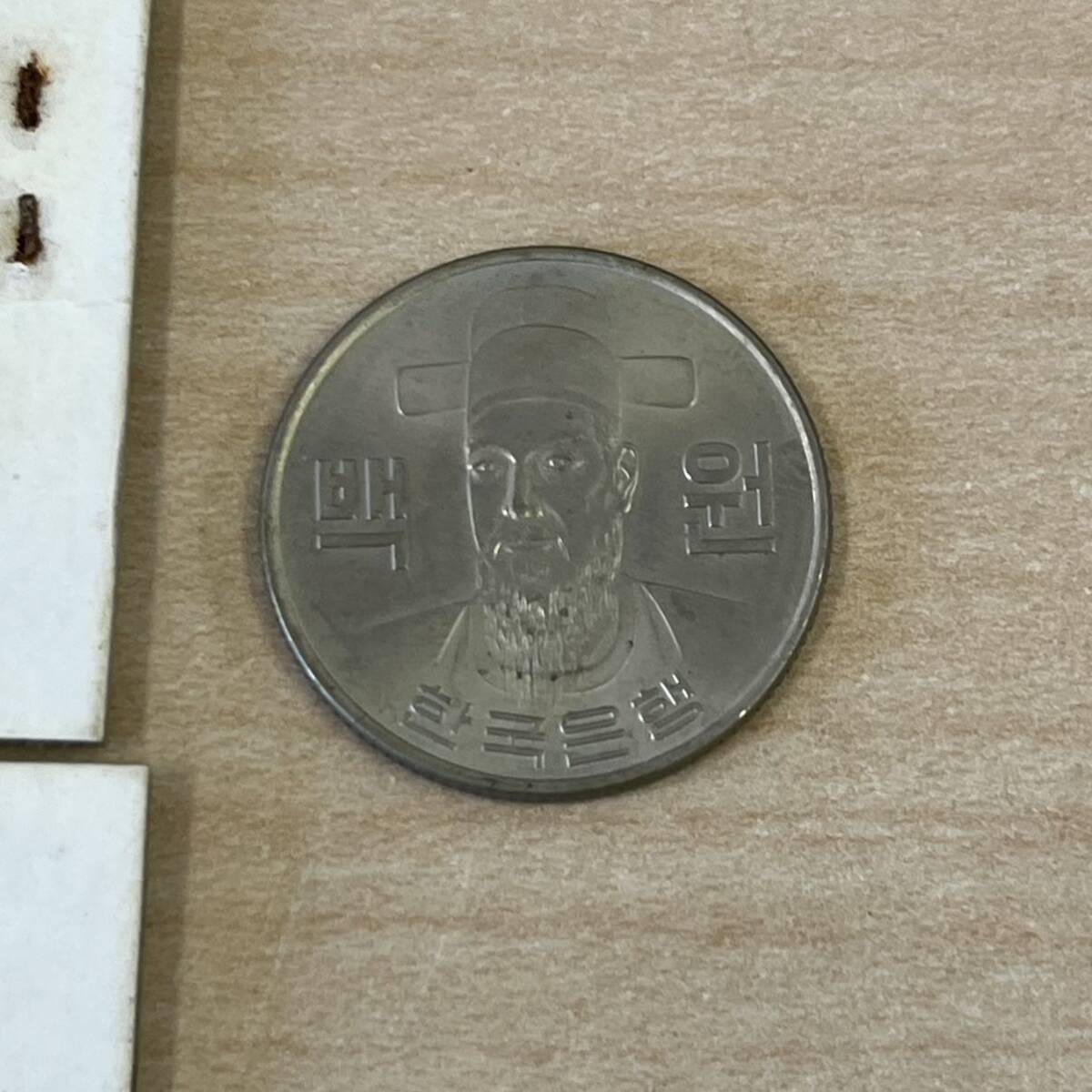 【TK0313】海外 外国 硬貨 貨幣 通貨 コイン コレクション 韓国 ウォン 5枚_画像6