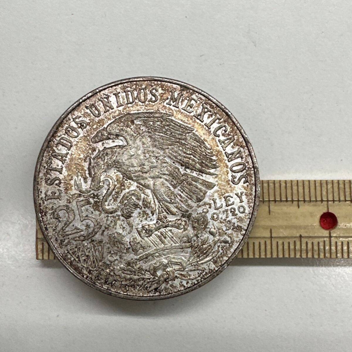 【TS0319】1968年 メキシコオリンピック 25ペソ銀貨 硬貨 コイン 通貨 貨幣 レトロ アンティーク コレクションの画像4