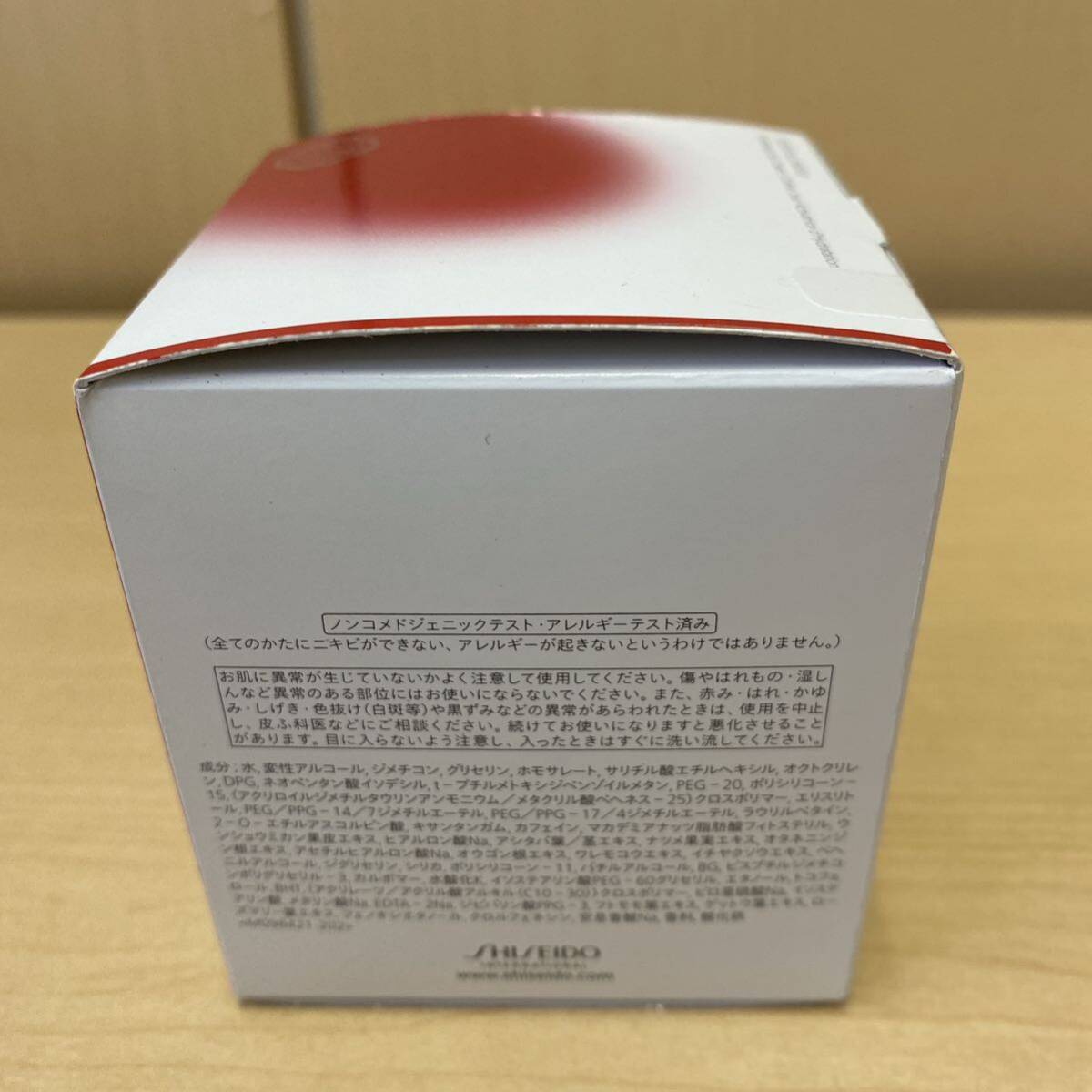 【TS0317】 SHISEIDO 資生堂 エッセンシャルイネルジャ ハイドレーティング デークリーム 50g 開封済 数回使用？ SPF20 PA+++の画像5