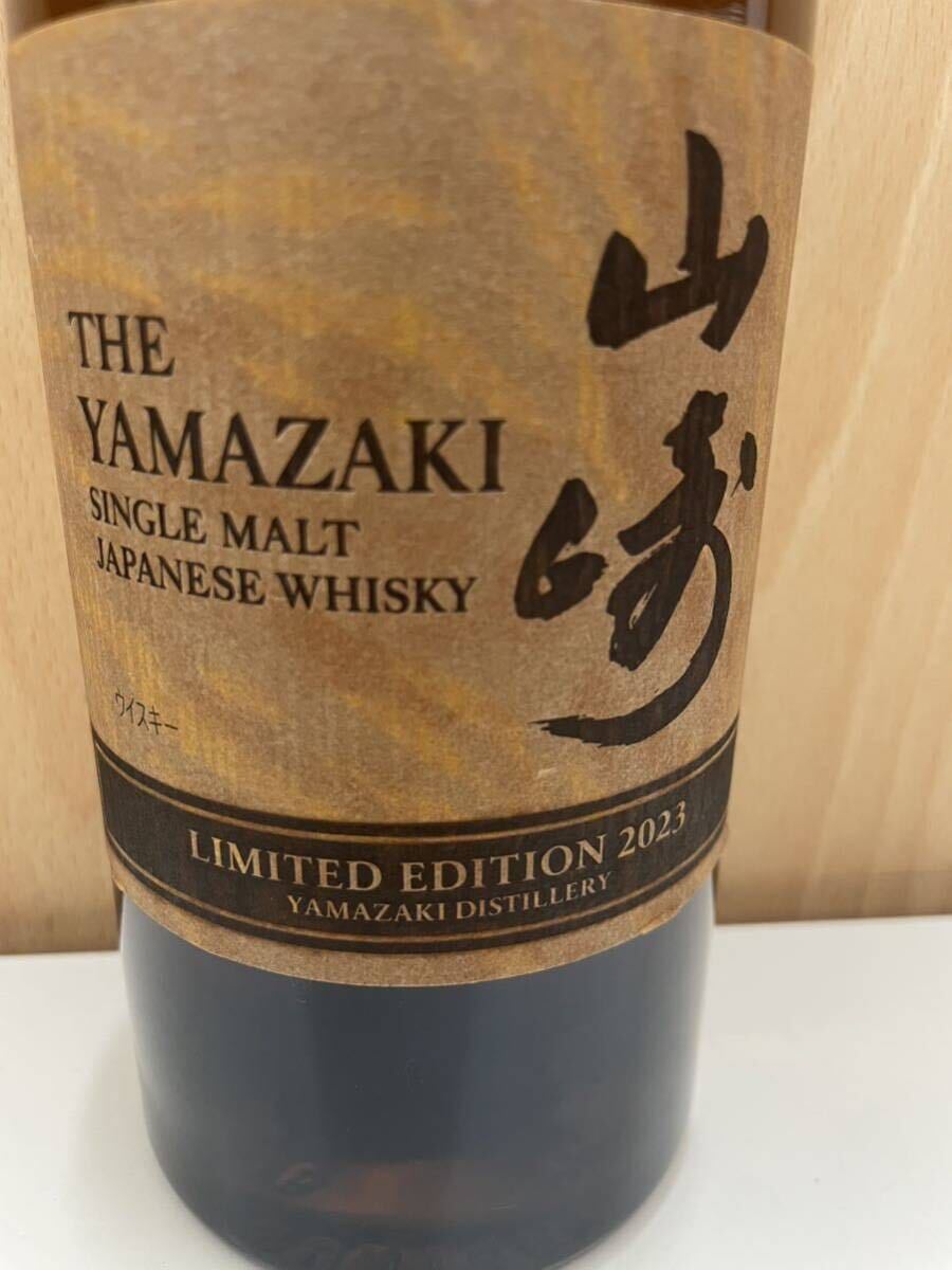 [TK0322]* Chiba prefecture inside to shipping limitation (pick up) *20 -years old under. person regarding sake kind. sale is doesn't do * not yet . plug 700ml Yamazaki LIMITED EDITION 2023 booklet equipped 