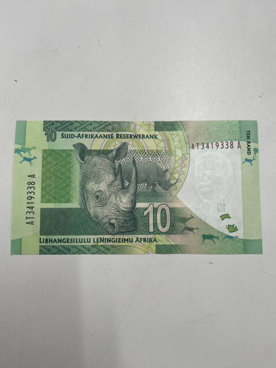 【TK0330】南アフリカ 10 ランド 札 紙幣 海外 SOUTH AFRICA TEN RAND 外国 貨幣 コレクション_画像4