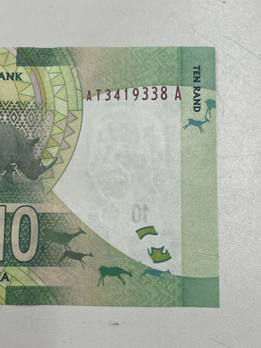 【TK0330】南アフリカ 10 ランド 札 紙幣 海外 SOUTH AFRICA TEN RAND 外国 貨幣 コレクション_画像5