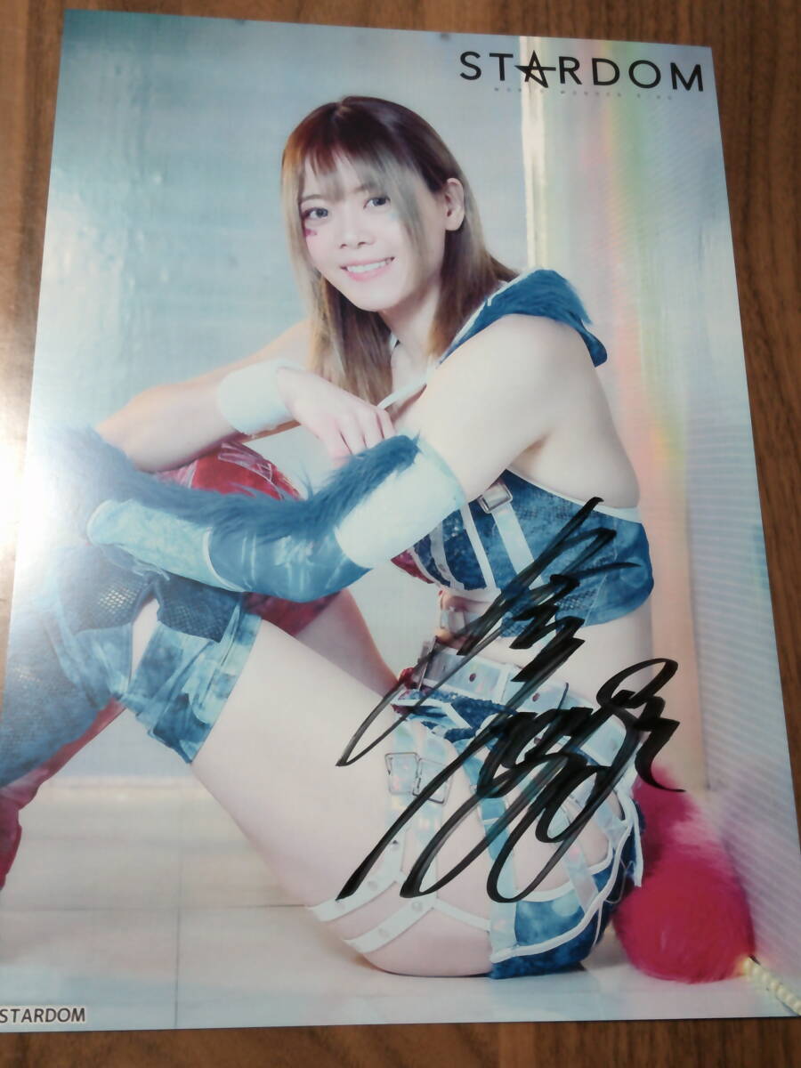 STARDOM rock . flax super with autograph portrait Star dam woman Professional Wrestling 