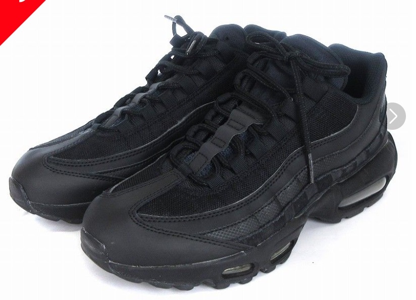 ナイキ NIKE エアマックス95 エッセンシャル Air Max 95 Essential Triple Black スニーカー CI3705-001 黒 ブラック US8.5 26.5cm_画像1