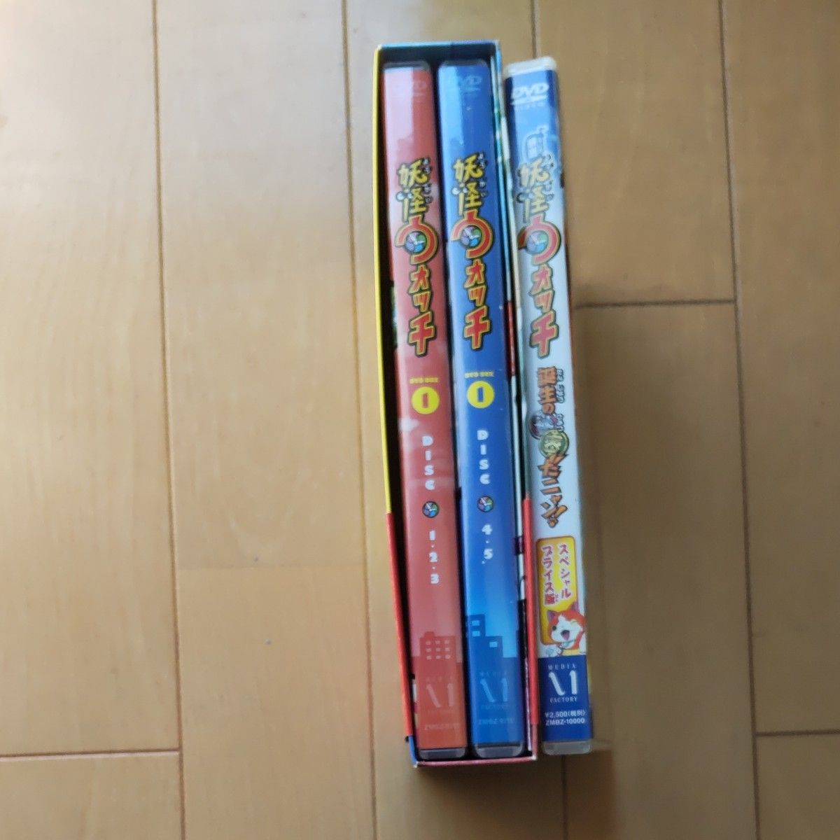 妖怪ウォッチ　DVD BOX1　映画・誕生の秘密だニャン　DVDセット
