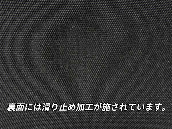 軽トラック用 荷台マット トラックマット ゴムマット 140cm×200cm 厚み3mm_画像3