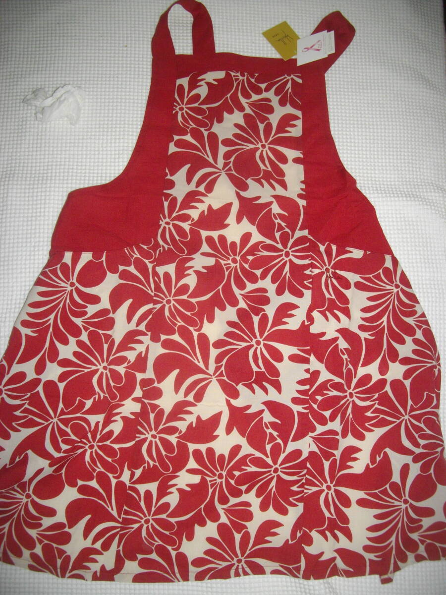  tag attaching [sybilla* Sybilla ] with logo embroidery apron *