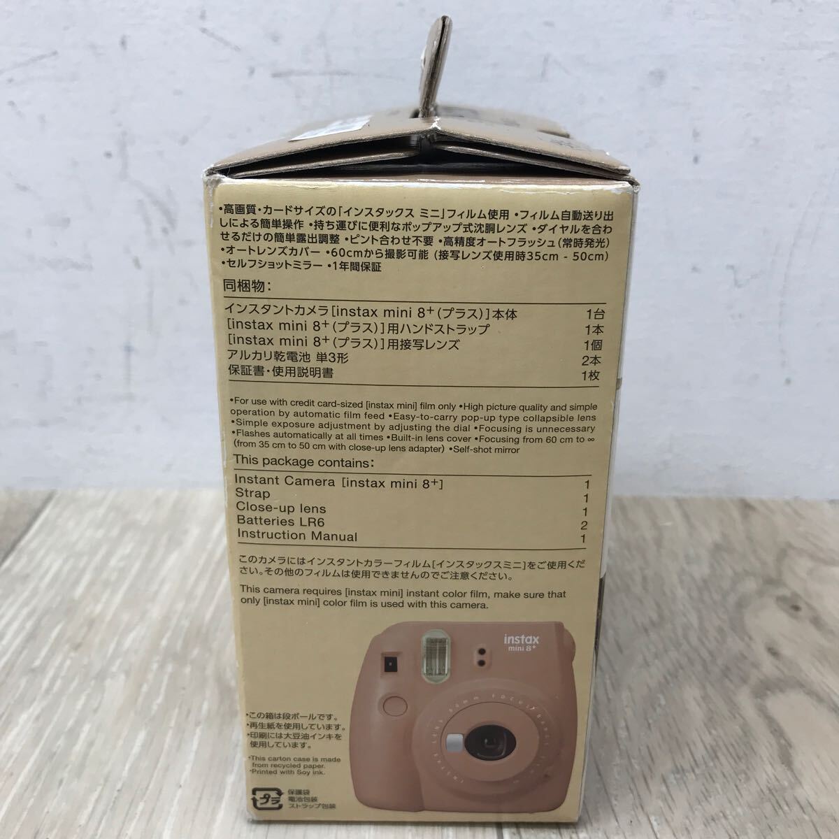 164 D 1円〜 instax mini 8 + ココア色 チェキ インスタント カメラ FUJIFILM 富士フイルム 動作確認済み 中古_画像10