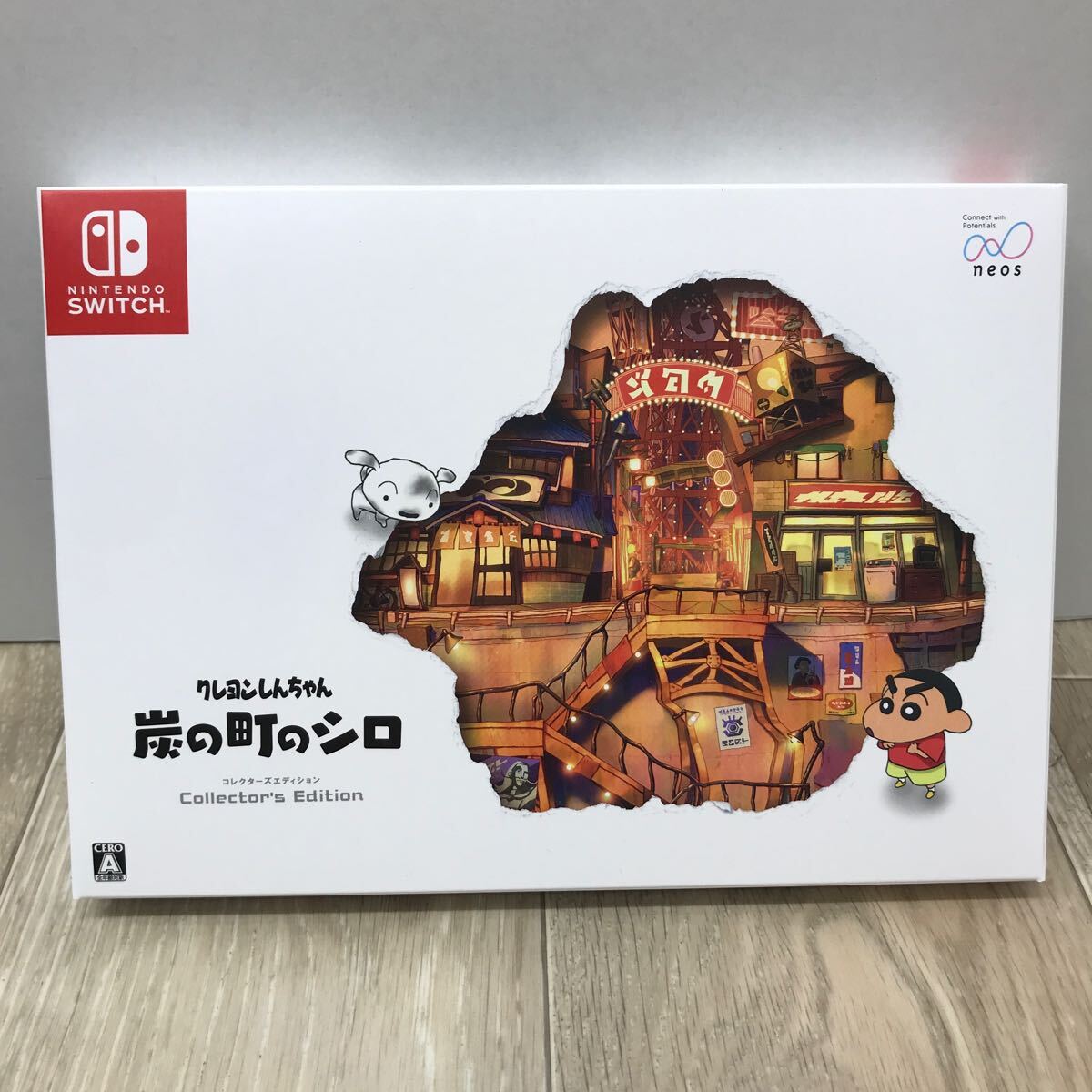 054 A 【中古品】Switch ソフト / クレヨンしんちゃん 『 炭の町のシロ 』 コレクターズエディション 任天堂 Nintendo スイッチ _画像8