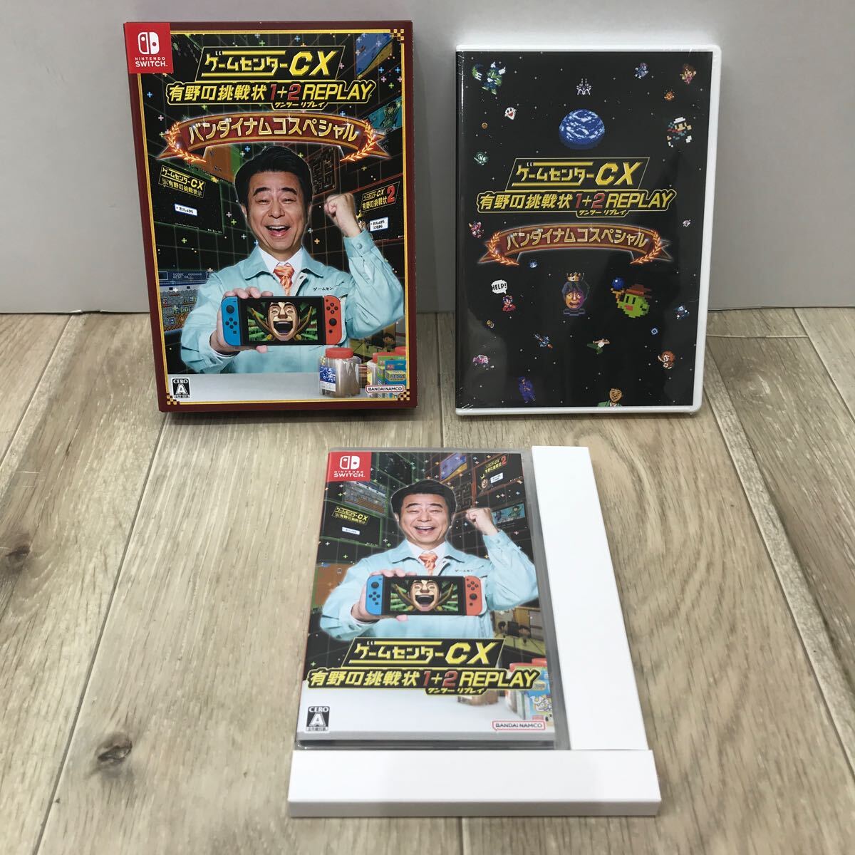 054 A 【中古品】Switch ソフト / ゲームセンター CX 有野の挑戦状 1+2 REPLAY バンダイ ナムコ スペシャル 任天堂 Nintendo スイッチ _画像1