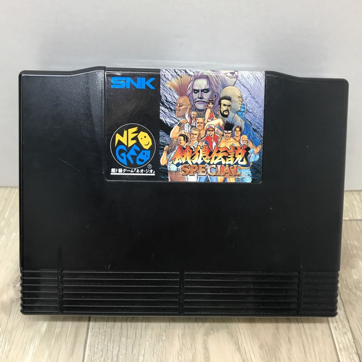 051 A / ネオジオ ROM / 餓狼伝説 スペシャル SNK NEOGEO ロム カセット 中古 ジャンク_画像3