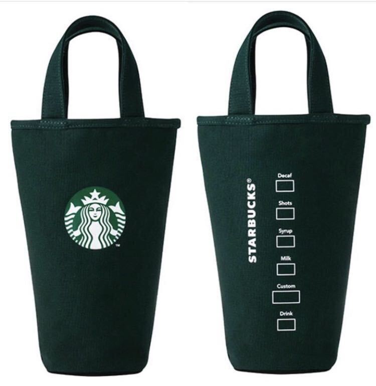 海外限定Starbucks 台湾 ドリンクバッグ タンブラーバッグ 海外 スタバ カップ型 国内未発売　アニバーサリー26th モスグリーン_画像1