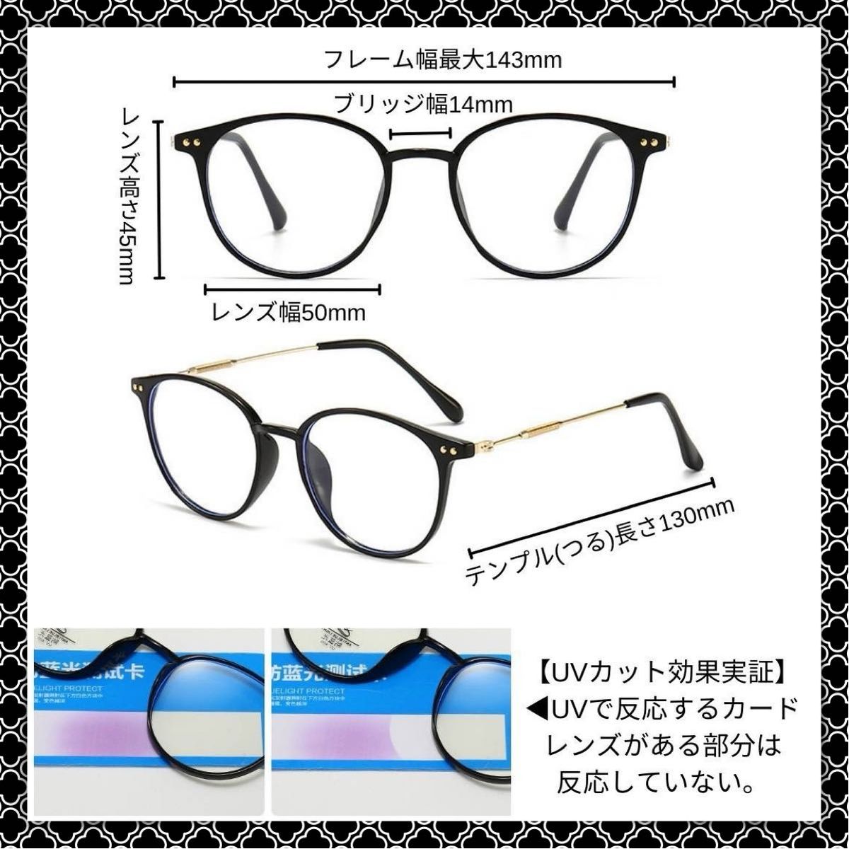 おしゃれ老眼鏡 シニアレンズ -2.0 ブラック ブルーライトカット UVカット シニアグラス メガネ