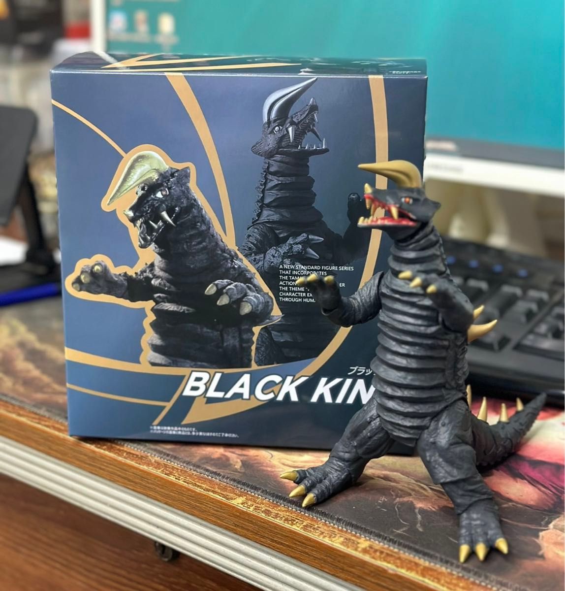 新品未開封 フィギュア ブラックキング 新品未開封 海外産 フィギュア ブラックキング|Yahoo!フリマ