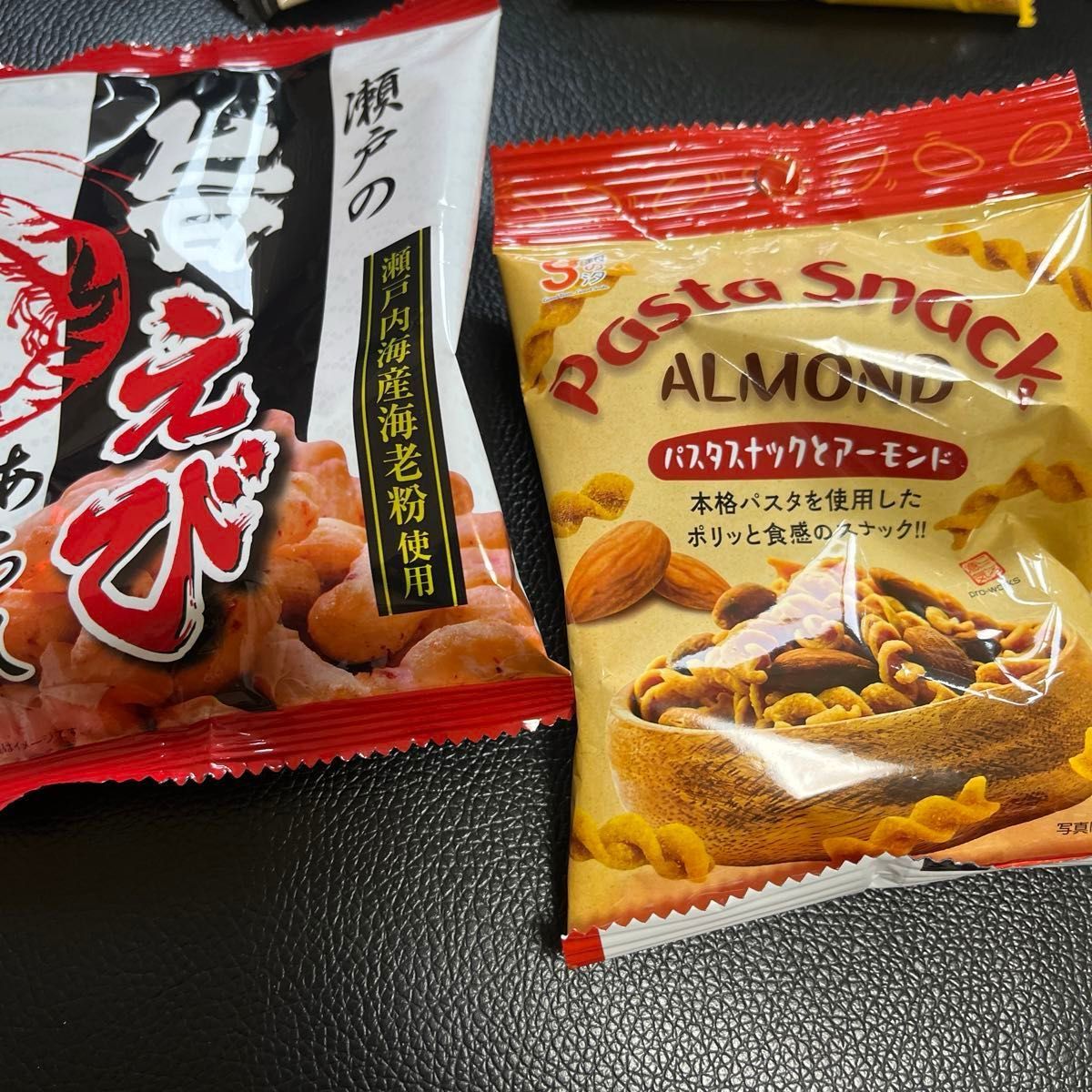 お菓子詰め合わせ9点 値下げしました|Yahoo!フリマ(旧PayPay お菓子詰め合わせ9点 値下げしました|Yahoo!フリマ(旧PayPay