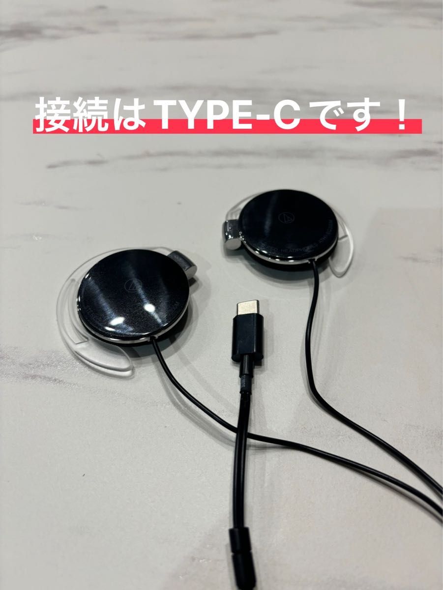 ビーコム B+COM 6XR 6X ONE インカム 自作ヘッドホン|Yahoo ビーコム B+COM 6XR 6X ONE インカム 自作ヘッドホン|Yahoo