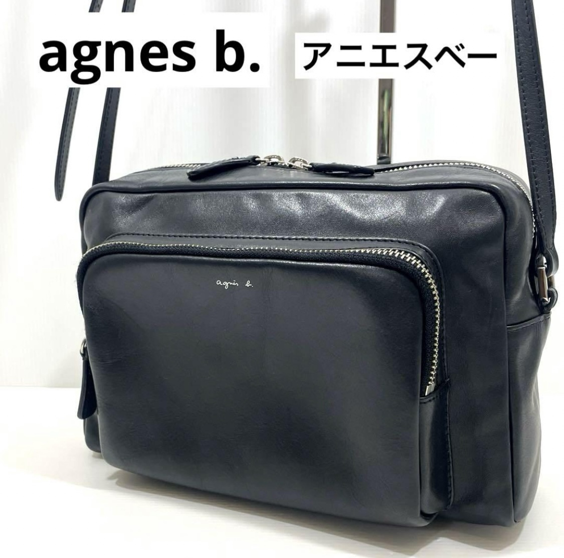 アニエスベー　agnes b. ショルダーバッグ　ブラック