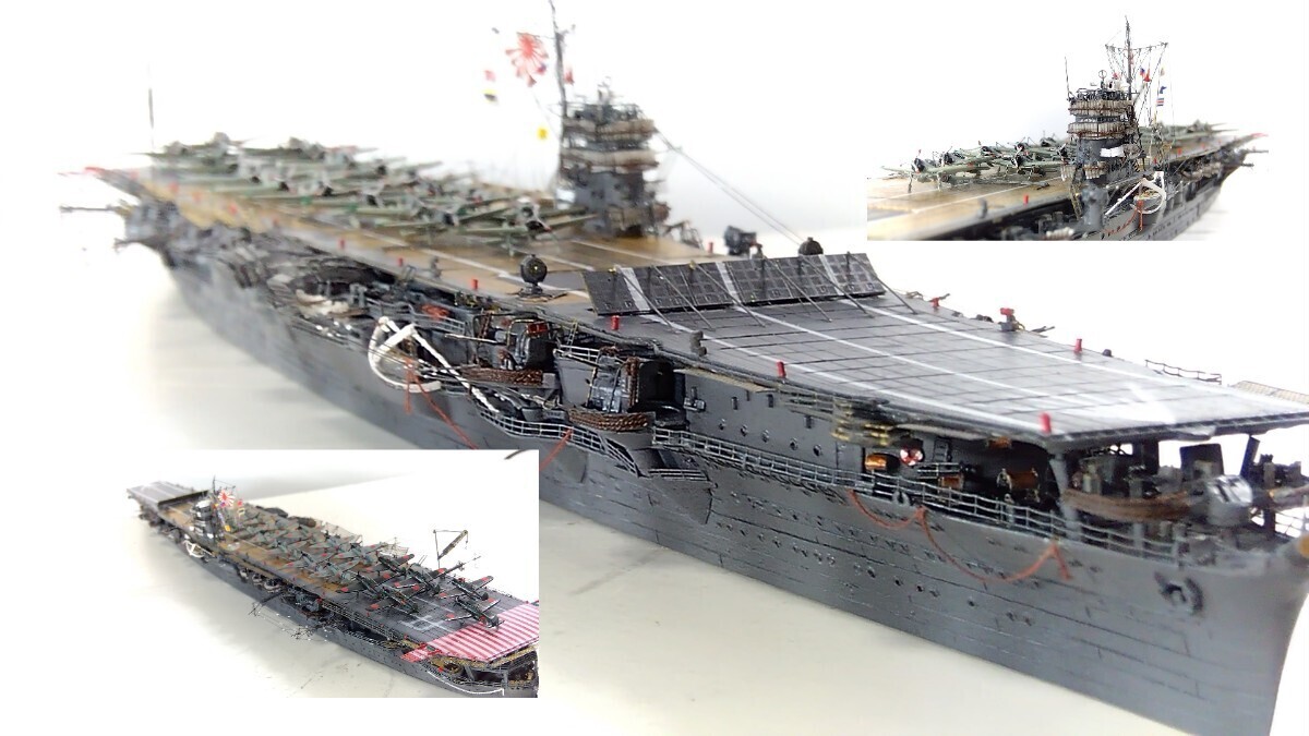 帝国海軍空母1/700精密模型完成品「飛竜 」_画像2