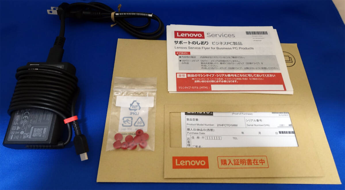 Lenovo Thinkpad P14s Gen4 1340P/48GB/2TB NVMe/英語配列の画像7