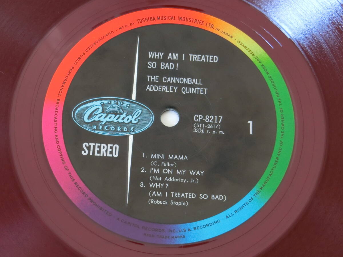 キャノンボール・アダレイ LPレコード ホワイ CP8217 赤盤 ペラジャケ The Cannonball Adderley Quintet/Why Am I Treated So Bad!_画像4