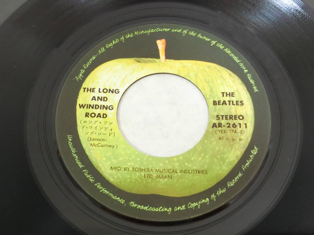 ビートルズ EPレコード ロング・アンド・ワインディング・ロード フォー・ユー・ブルー Apple The Beatles/The Long And Winding Roadの画像3
