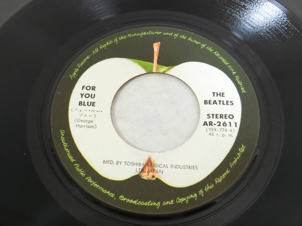 ビートルズ EPレコード ロング・アンド・ワインディング・ロード フォー・ユー・ブルー Apple The Beatles/The Long And Winding Roadの画像4
