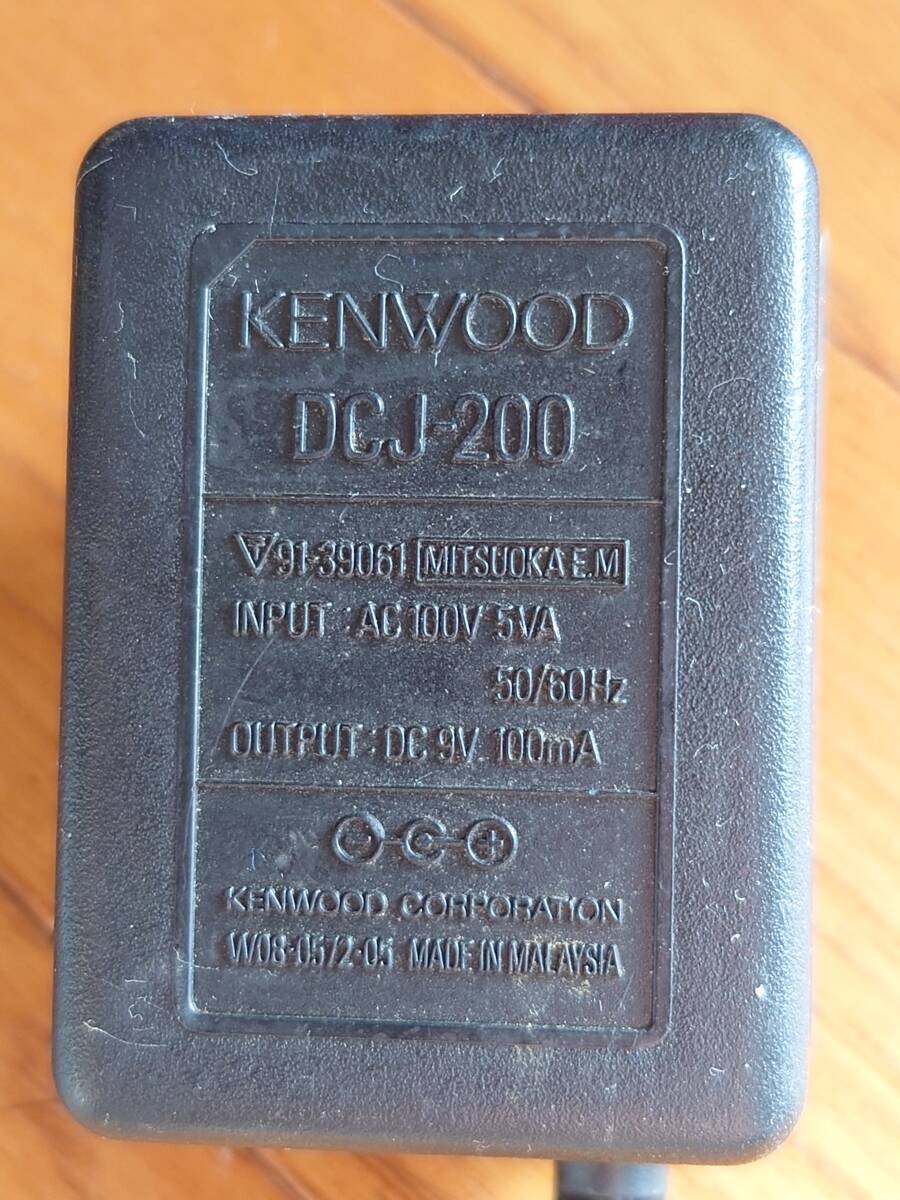 17 ケンウッド (KENWOOD) ACアダプター DCJ-200_画像3