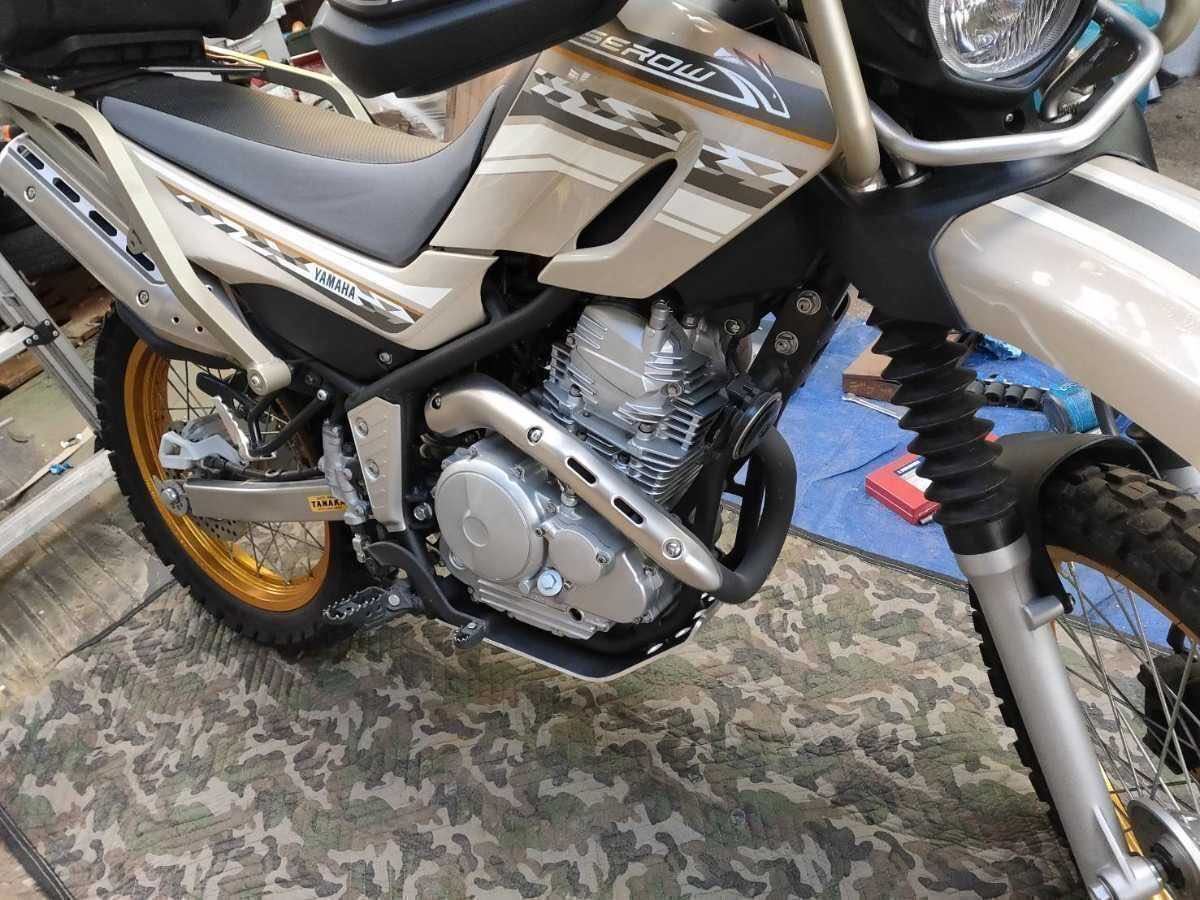 セロー250、トリッカ-アンダーガード 切り欠き有り穴有り軽量化バージョン(笑笑)ブラックアルマイトの画像6