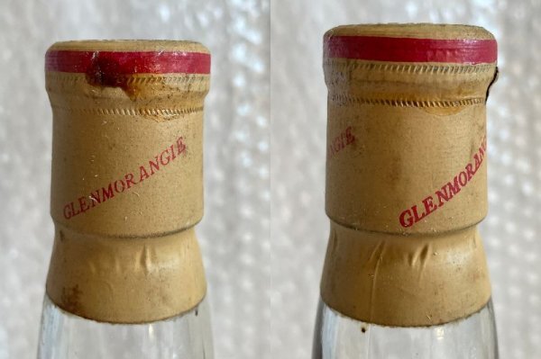 ▼難有【 古酒 未開栓 】 GLENMORANGIE 10年 グレンモーレンジ シングル ハイランド モルト ウイスキー 1000ml 1L 43% 箱入 WHISKEY 松735_画像5