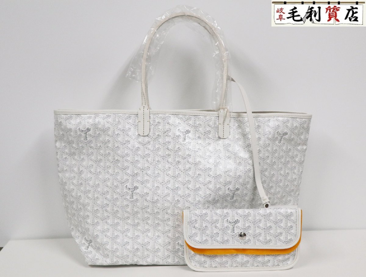 ゴヤール GOYARD トートバッグ サンルイ PM ホワイト ブラン SAC SAINT LOUIS PM BLANC STLOUIPMLTY50CL50P 未使用 バッグ_画像1