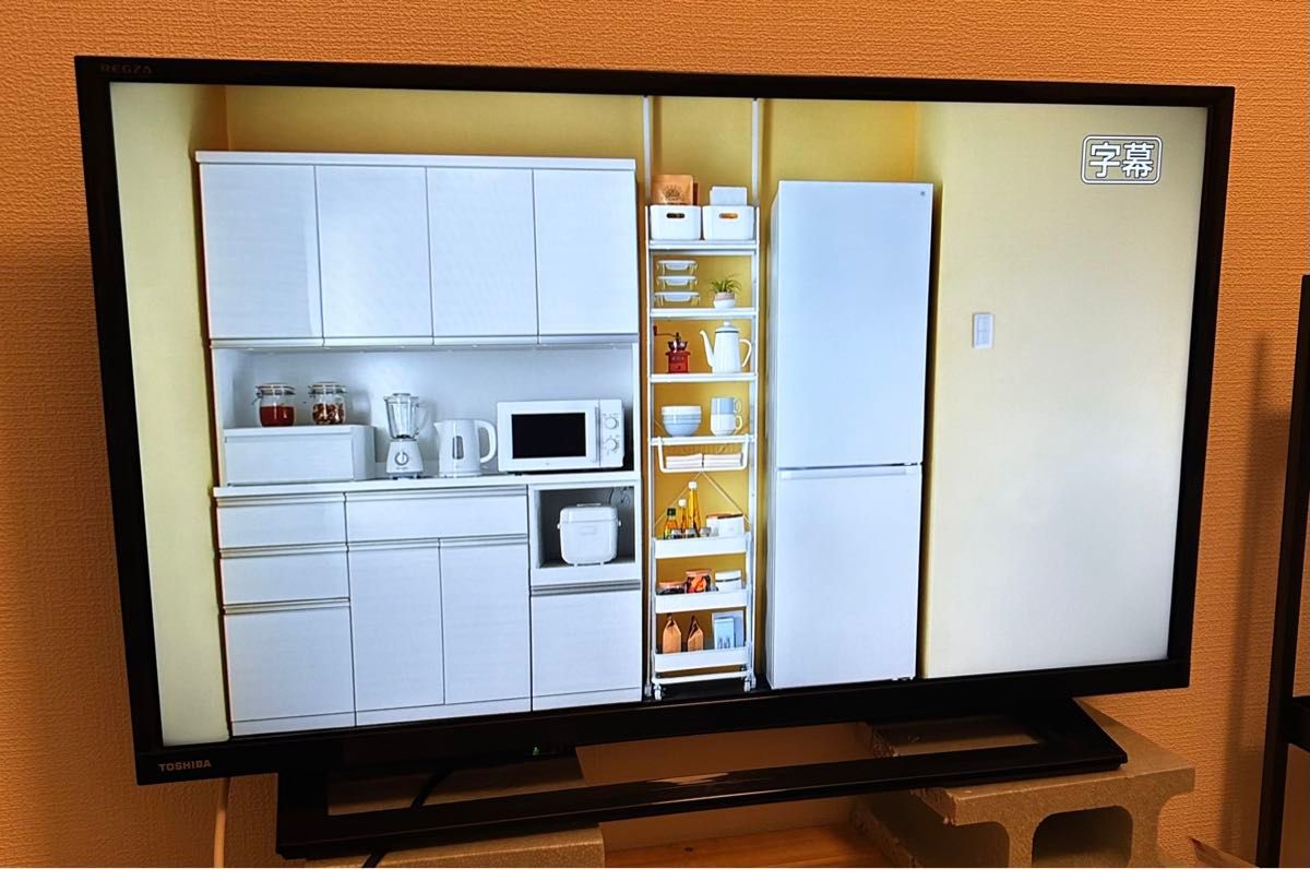2019年式】東芝レグザ32型 液晶テレビ|Yahoo!フリマ(旧PayPay 2019年式】東芝レグザ32型 液晶テレビ|Yahoo!フリマ(旧PayPay