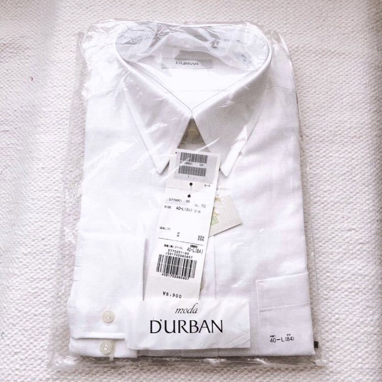 未使用 D'URBAN ダーバン Lサイズ メンズ ワイシャツ 長袖シャツ 白 無地 40-L(84) 麻 綿 リネン ビジネス カジュアル フォーマル 春 夏の画像1