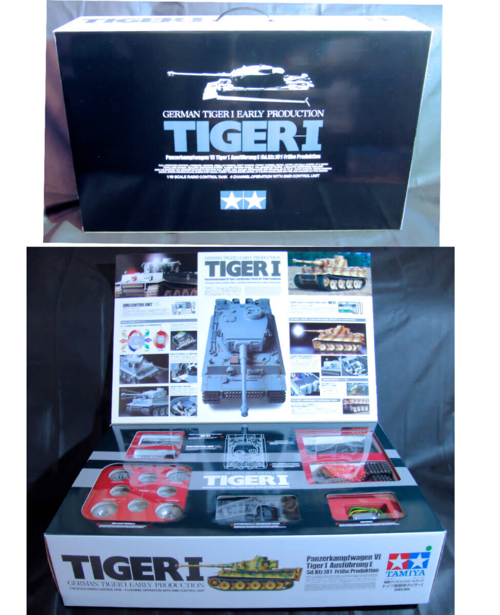  Tamiya 1/16RC Germany -ply tank Tiger I the first period production type full operation set 56009 [ new goods ]