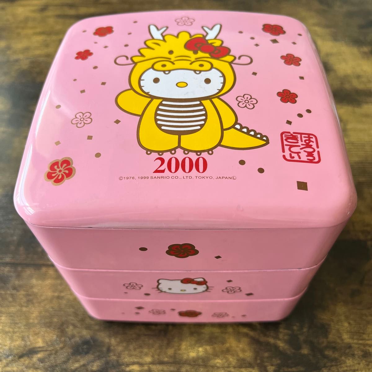 サンリオ ハローキティ キティちゃん 重箱 3段|Yahoo!フリマ サンリオ ハローキティ キティちゃん 重箱 3段|Yahoo!フリマ