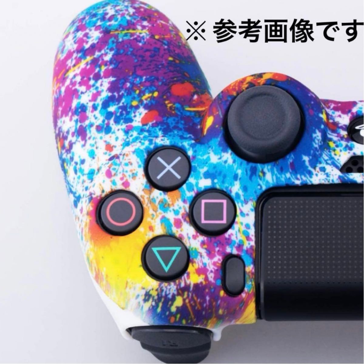 【開封のみ】PS4 コントローラー シリコンカバー 個性的 スキンケース