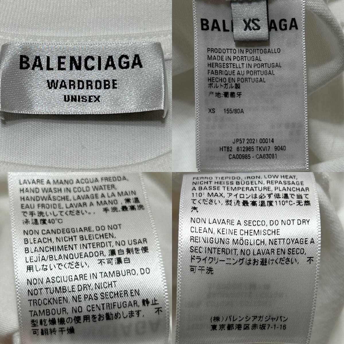 国内正規品 定価9.2万 BALENCIAGA FRONT/BACK LOGO MEDIUM FIT T-SHIRT M 白 ロゴプリントオーバーサイズTシャツ 男女兼用 バレンシアガ_画像7