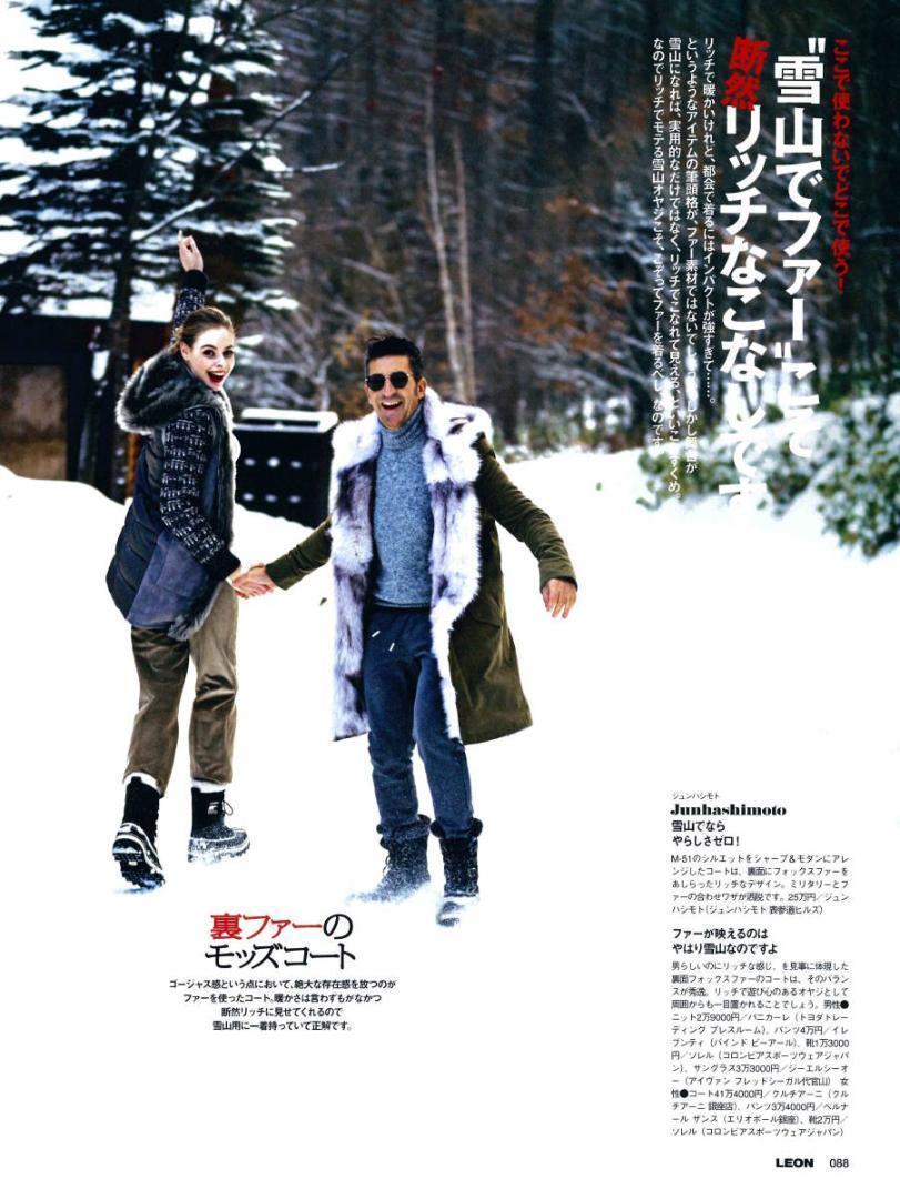 LEON掲載 定価30万 junhashimoto CU09 FOX FUR STRETCH MODS LEON掲載 定価30万 junhashimoto CU09 FOX FUR STRETCH MODS