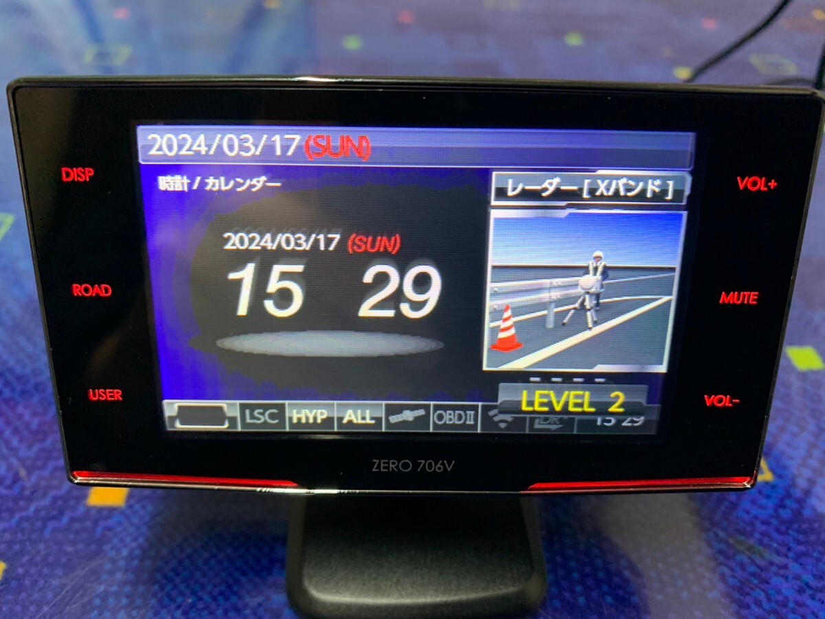 コムテック GPSレーダー探知機 ZERO706V リコール対策済み　美品！_画像6