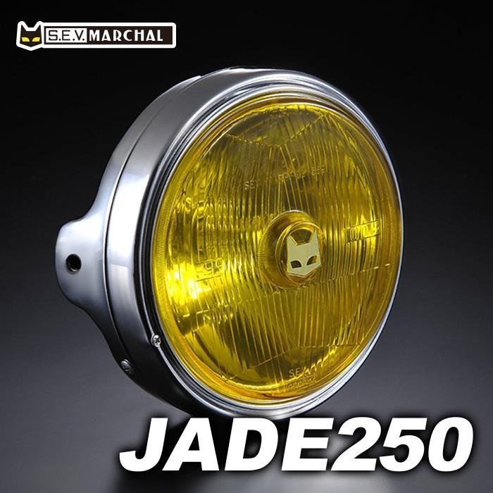 JADE250 マーシャルヘッドライト889　イエローレンズ・メッキケース　汎用ケースにつきジェイド250に装着可　ライト径180mm　8016_画像1