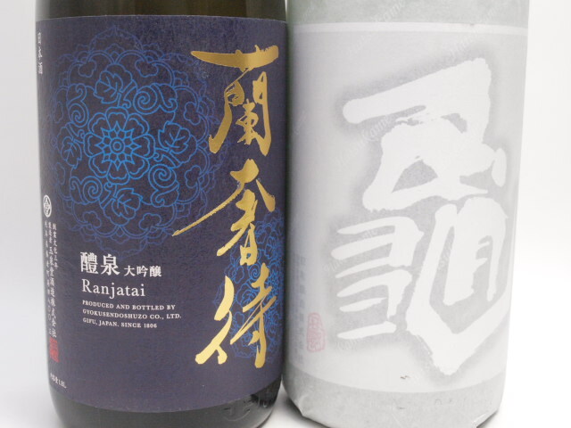 同梱不可/東京都発送限定★日本酒 1800ml 2本セット 玉泉堂 醴泉 蘭奢待(23.8製)/初亀 純米大吟醸 亀(23.9製)★AY114252/53_画像2